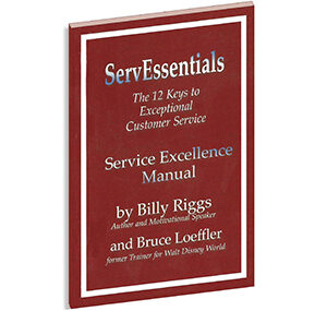 ServEssentials book cover 3d